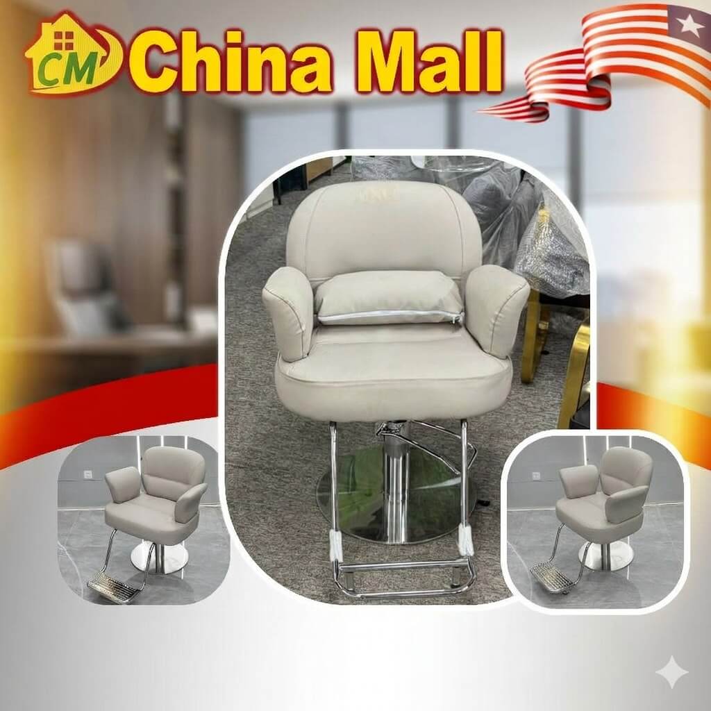 Beige Faux Leather Hairdressing Chair