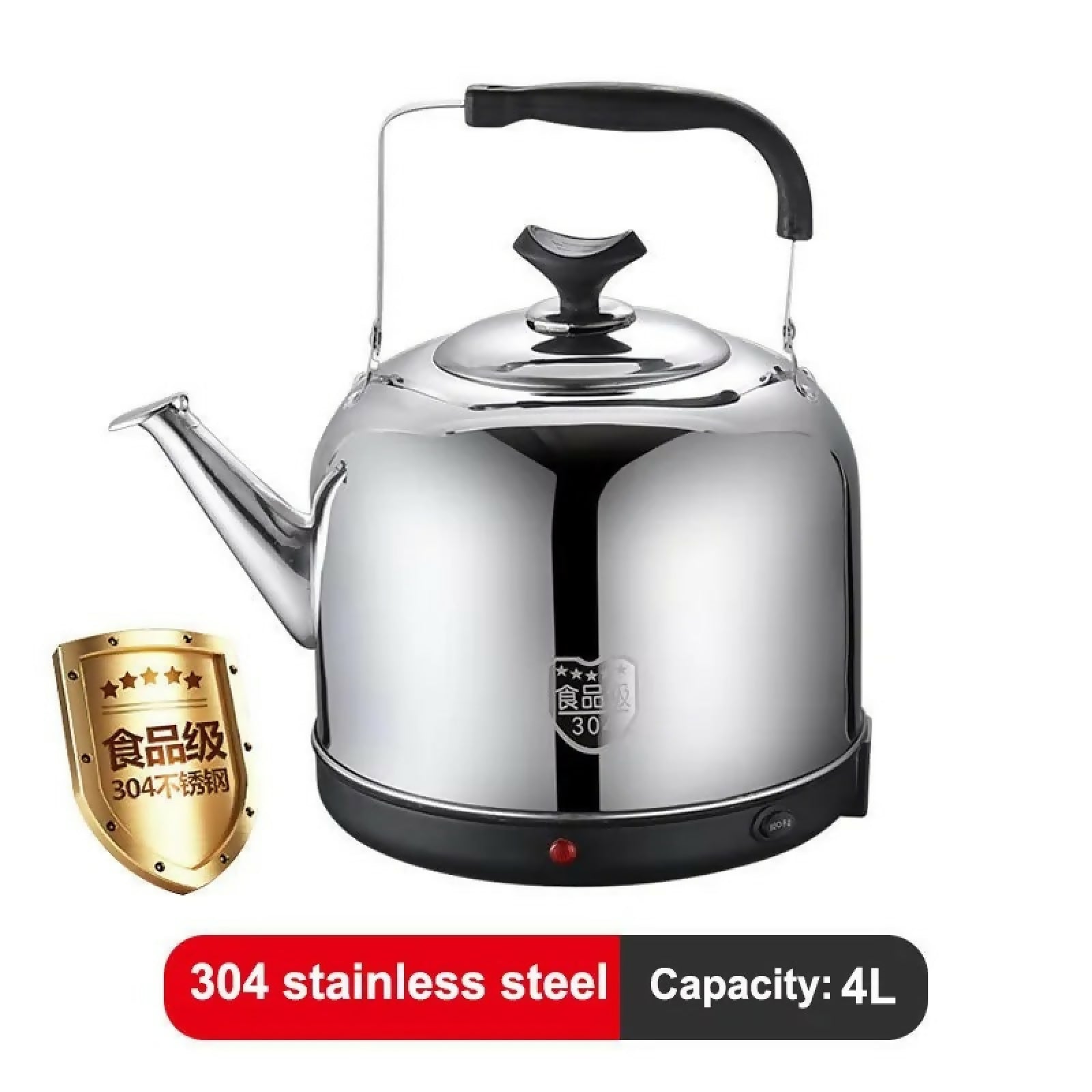 Electric Tea Kettle