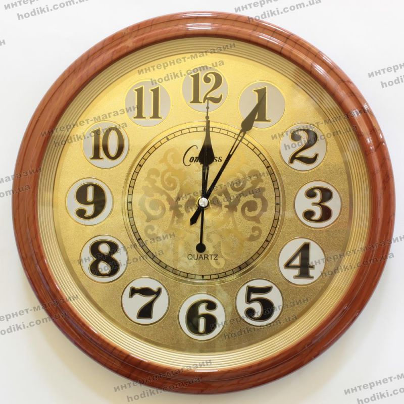 Serena Wall Clock
