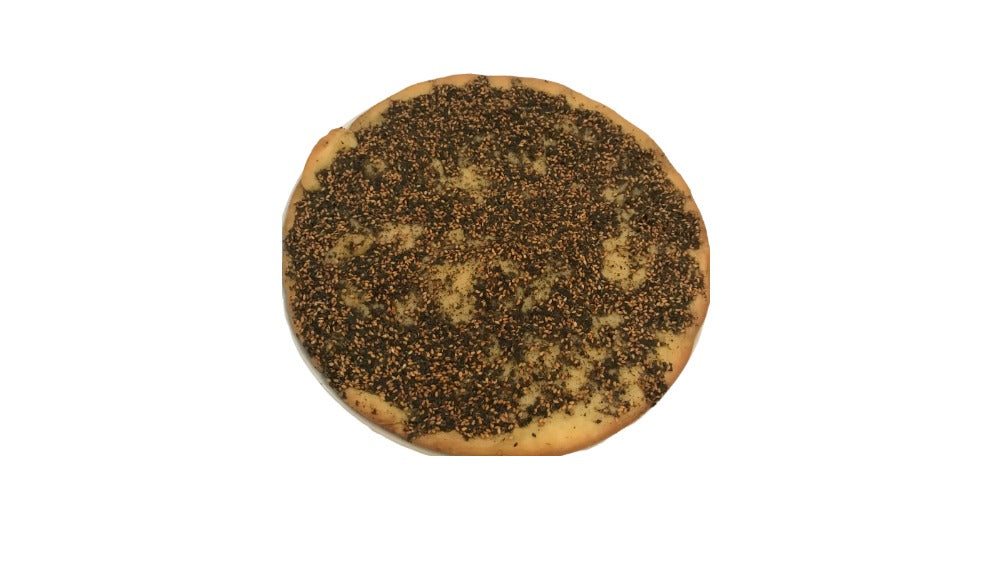Zaatar Pie