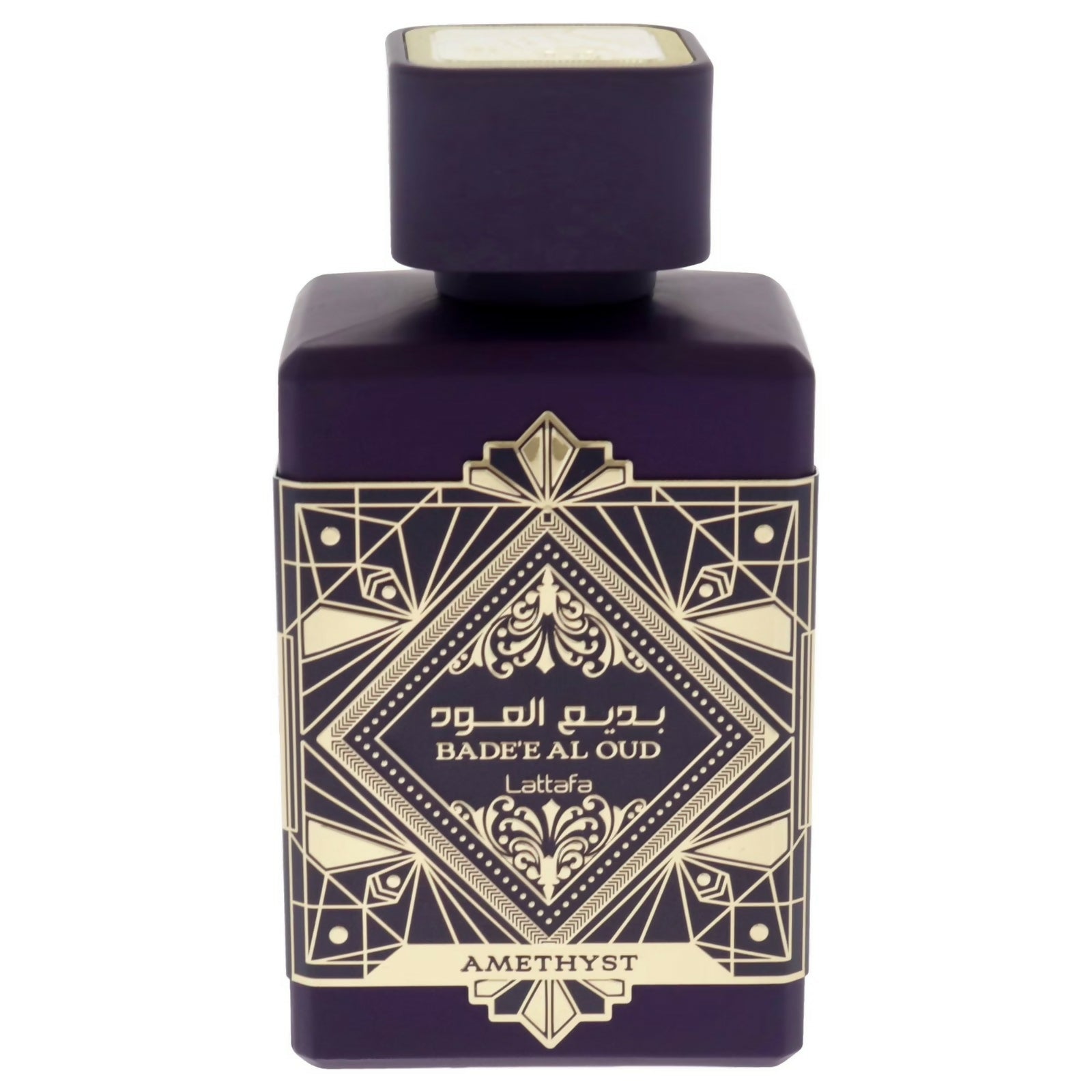 Amethyst Badee Au Oud Perfume