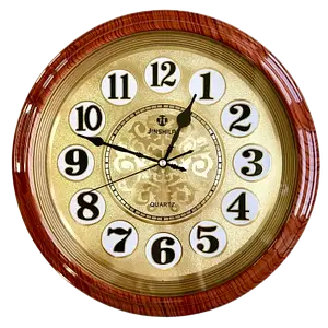 Serena Wall Clock