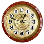 Serena Wall Clock