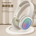 White headphones with colorful LED display on a beige background, featuring text about strong bass and wireless 5.3 technology.