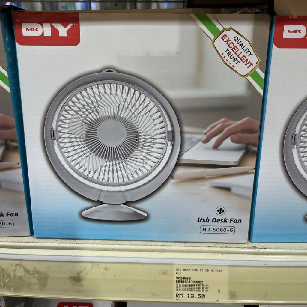 USB Desk Fan