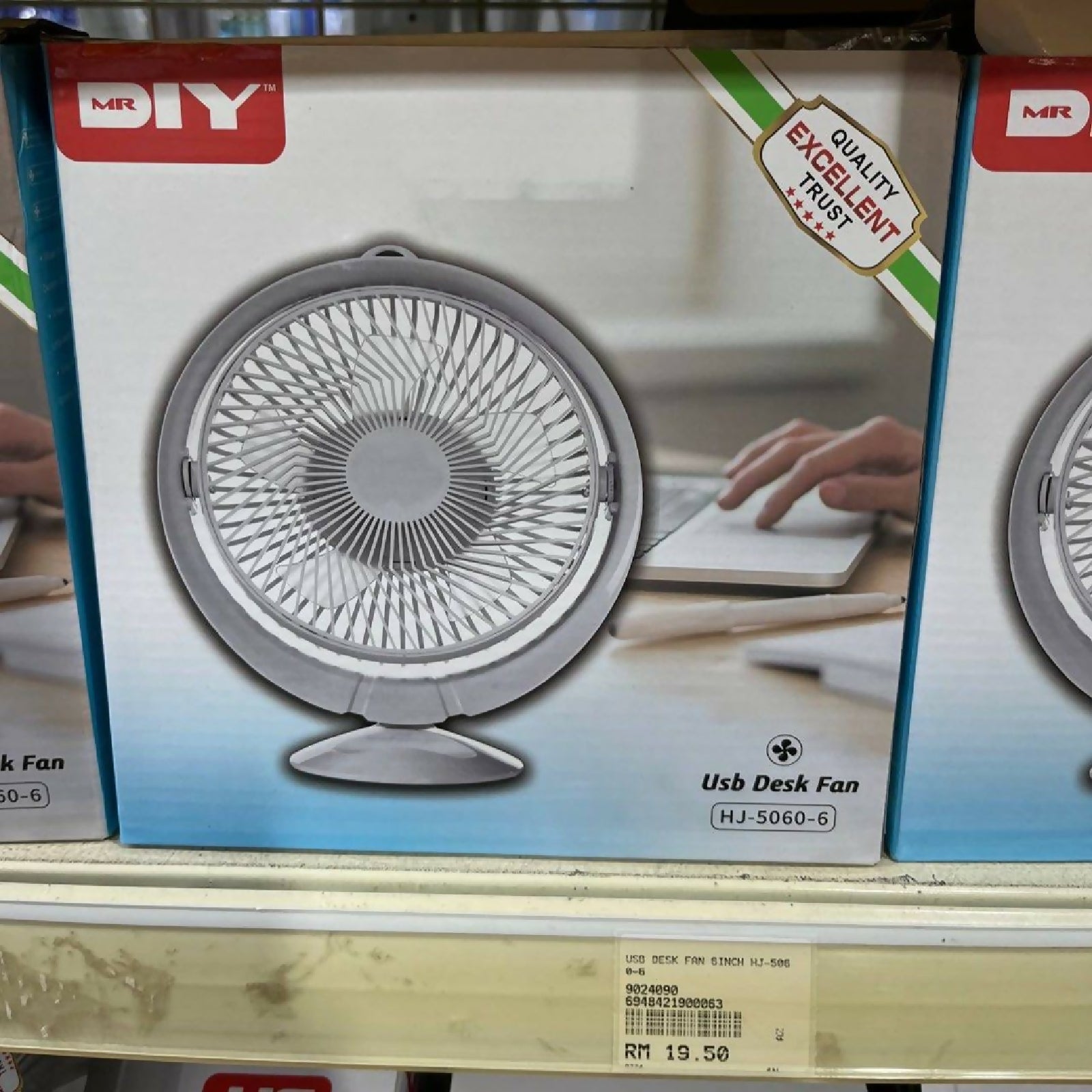 USB Desk Fan