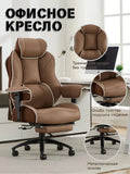 GreyRest Chairs