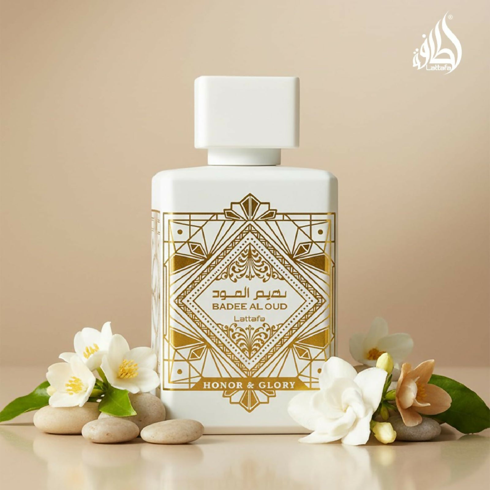 Piney Perfume