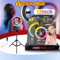 Baihuo Tripod Ring