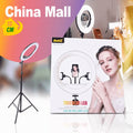 Balhuo MY-T186 Stand Light