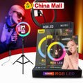 Baihuo 10" RGB Ring