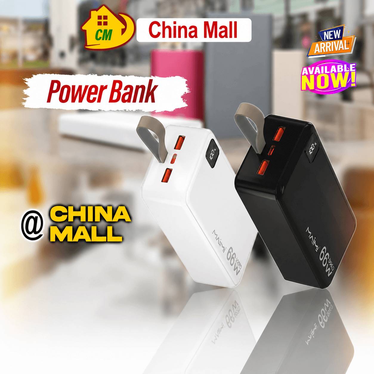 Ultra Power Bank