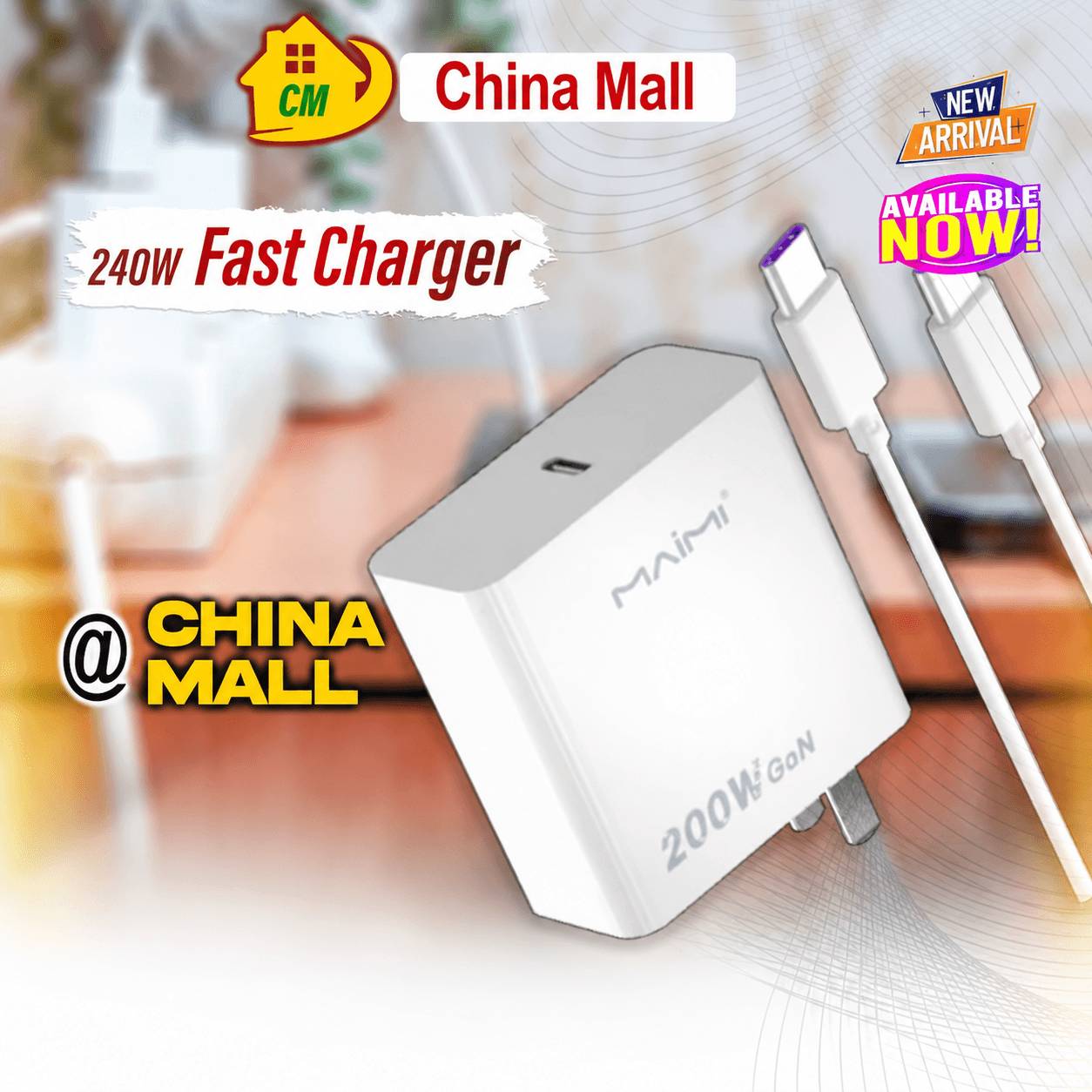 240W Fast Charger