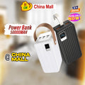 Portable Power Bank50000mAh