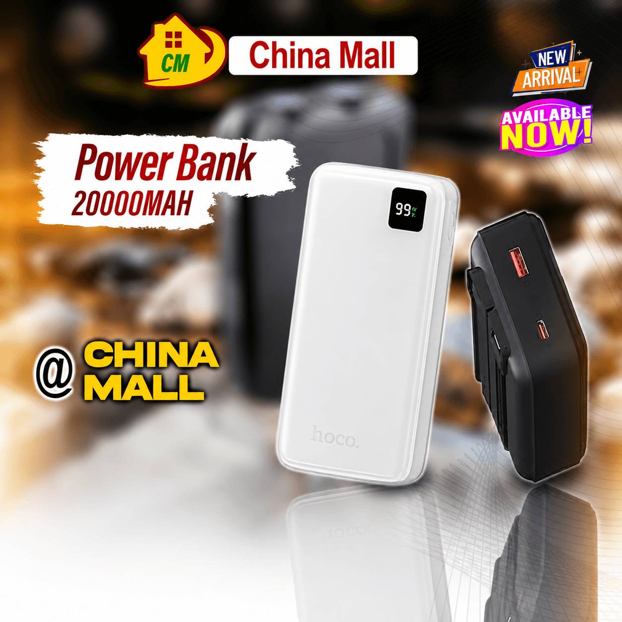 PowerCore  20000mAh