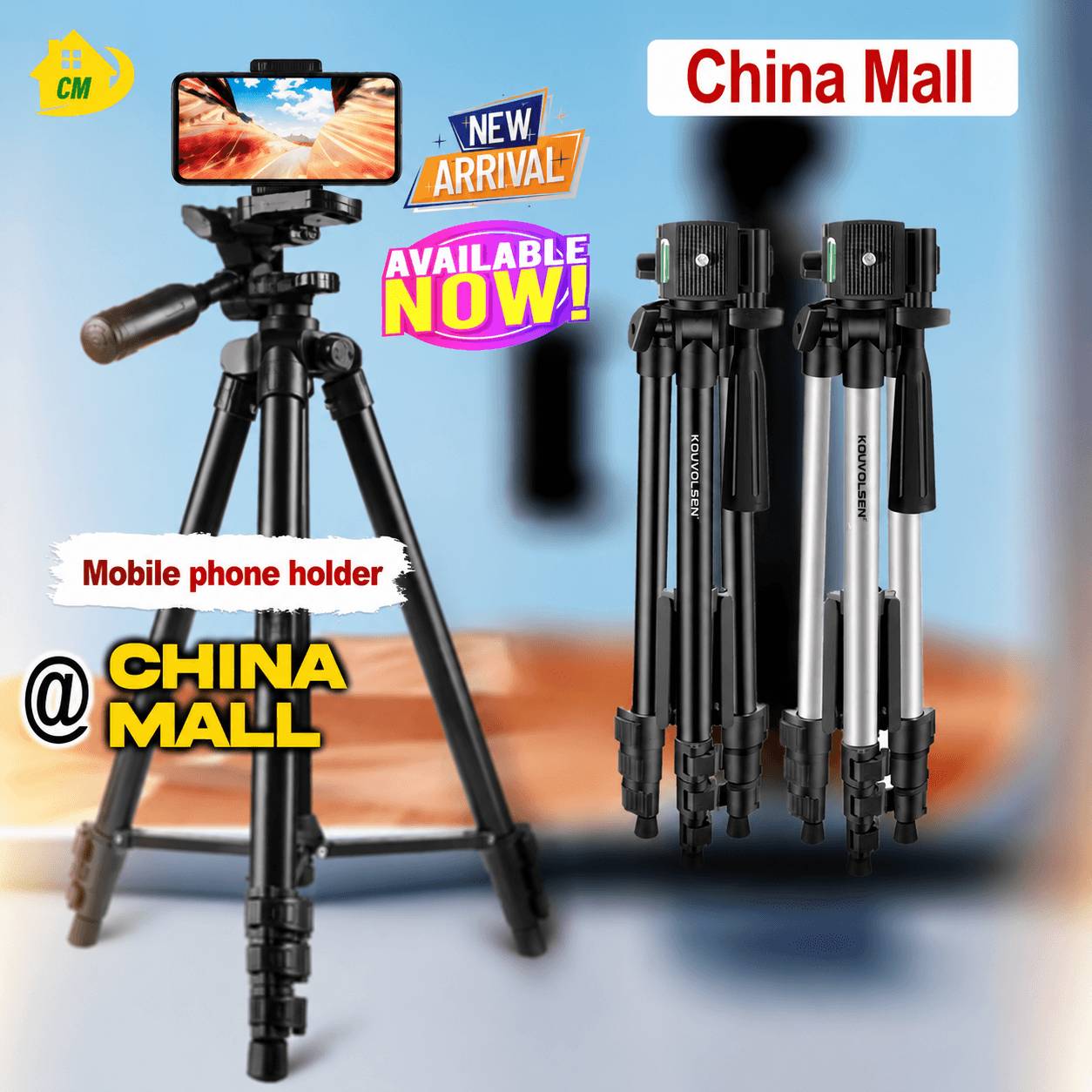 Mobile Phone Holder
