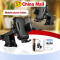 Adjustable  Phone  Holder