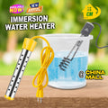 Immersion Water Heater