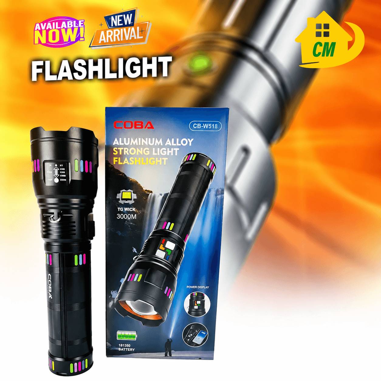 Bright Beam Light