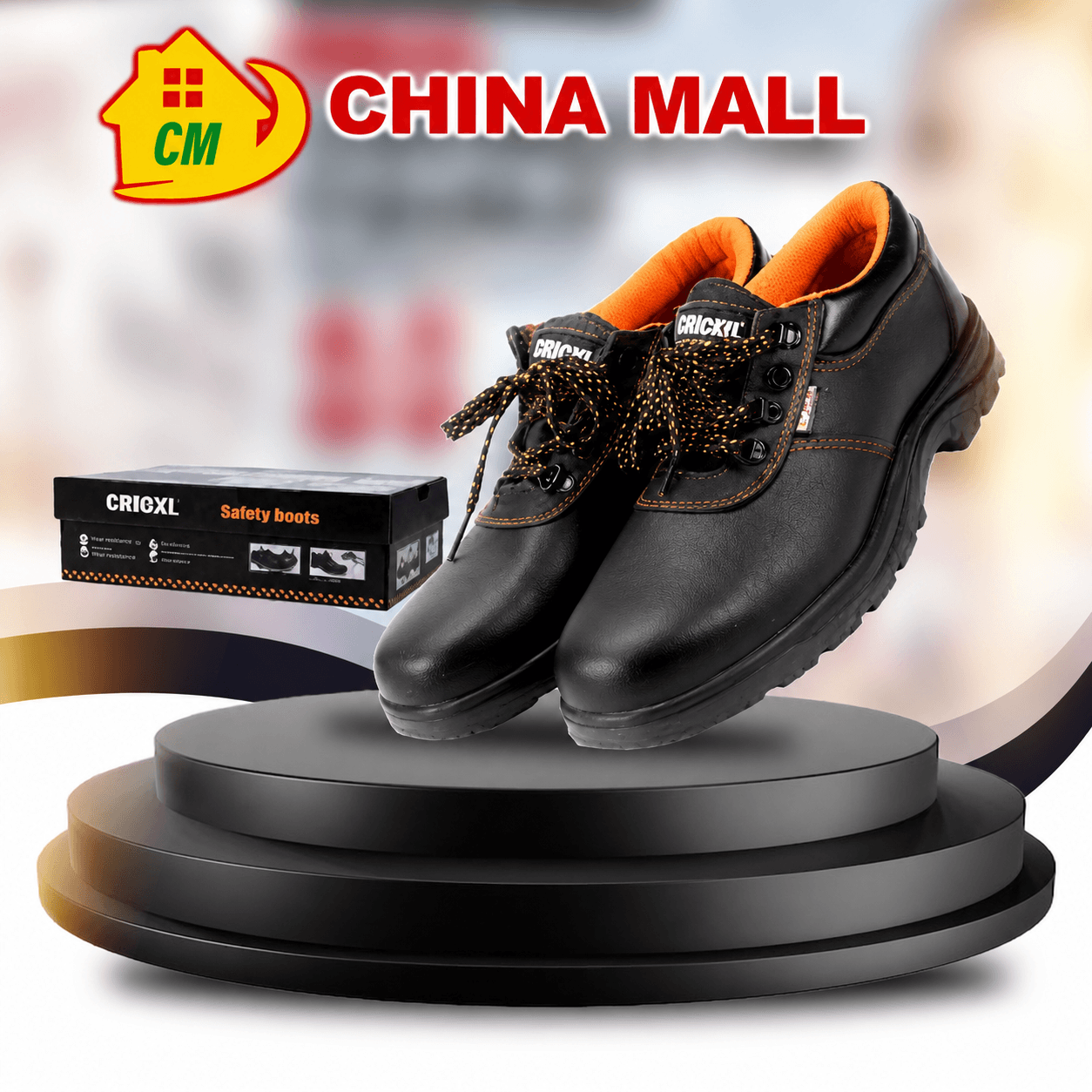 StepWell Shoe
