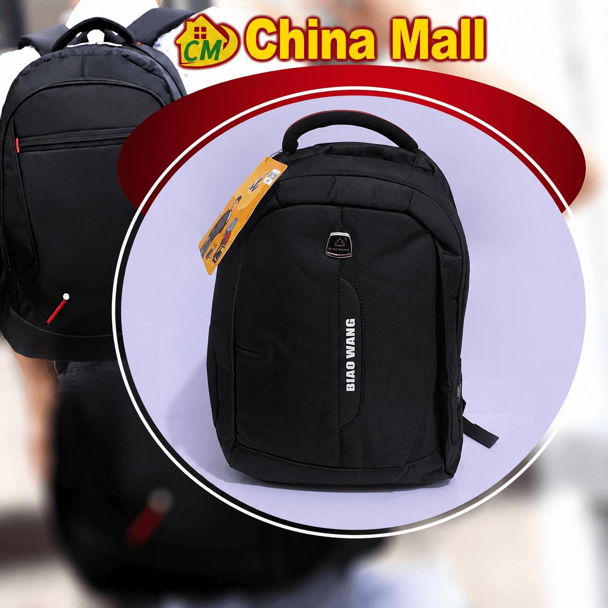 BIAO Book Bag