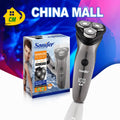 Sonifer FlexMate