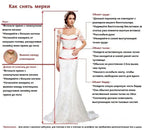 African White Mermaid Wedding Dresses Women Elegant Sheer Long Sleeved Bridal Gowns Lace Country Dress Second Reception Gown