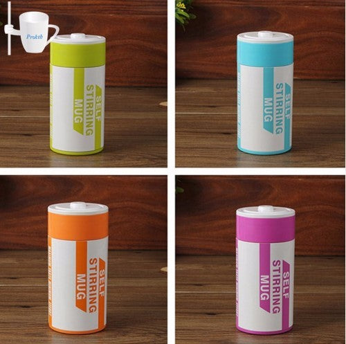 "Power Cell" Self-Stirring Travel Mug