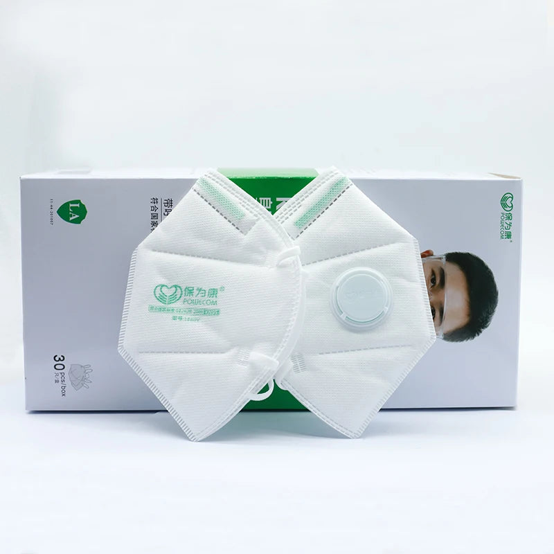 KN95 Protective Face Mask