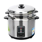 Stainless Steel Rice Cooker