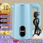 3.0l Electric kettle