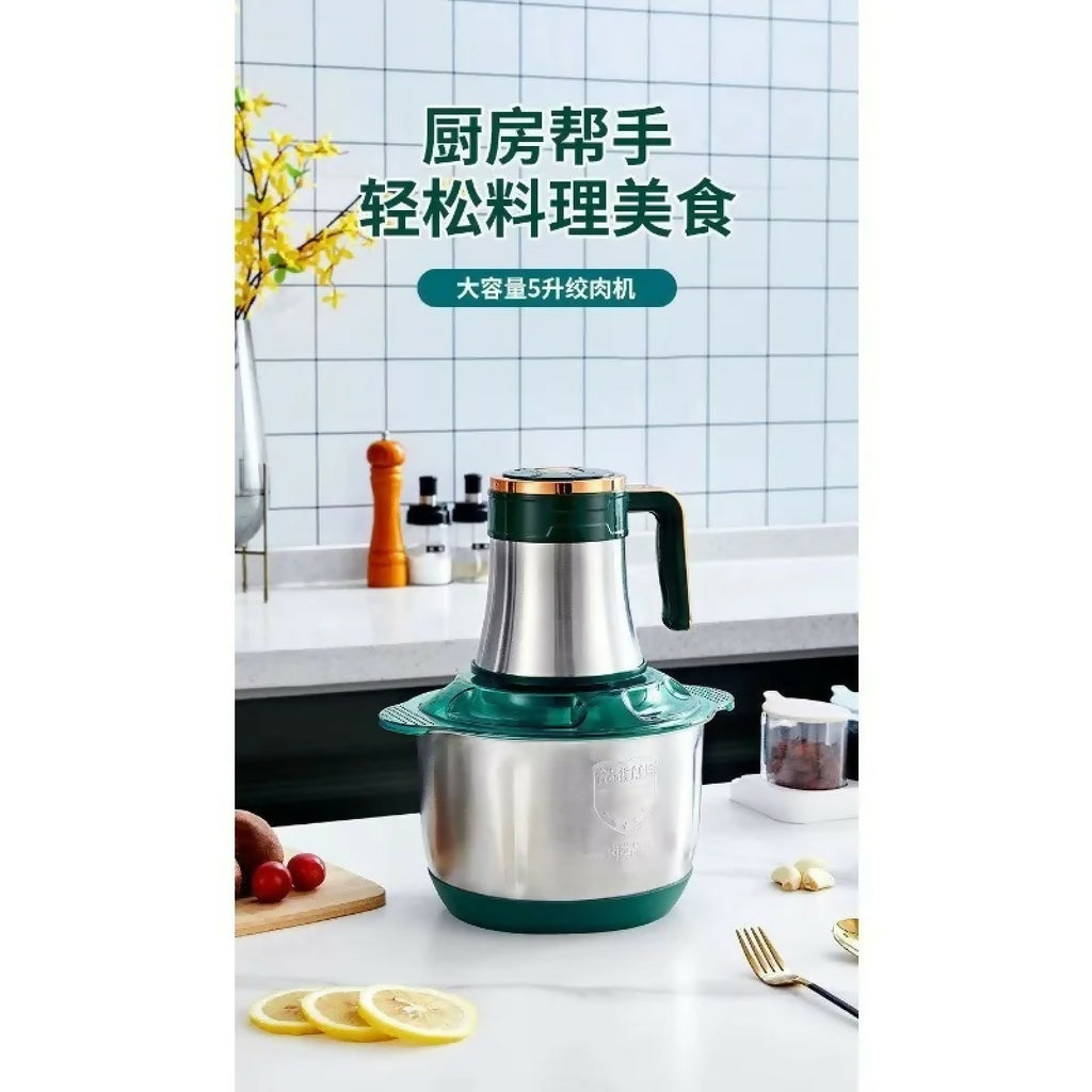 Multi-Functional  Grinder