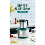 Multi-Functional  Grinder