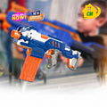 Electric Submachine Rifle Toy Gun