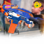 Electric Submachine Rifle Toy Gun