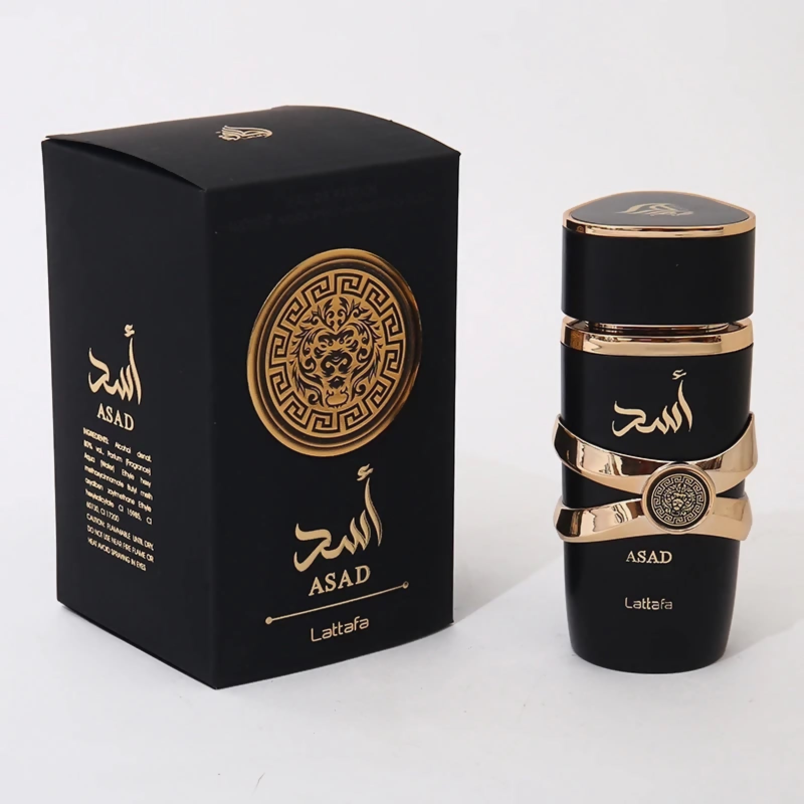 Asad Perfume