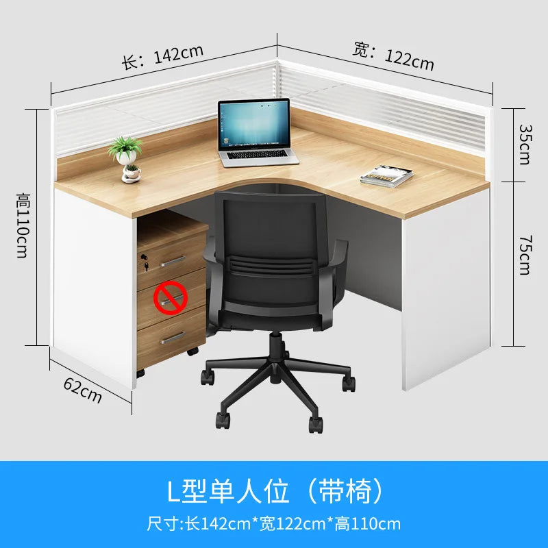 Simple modern financial desk and chair combination with dual workstation booth for office work