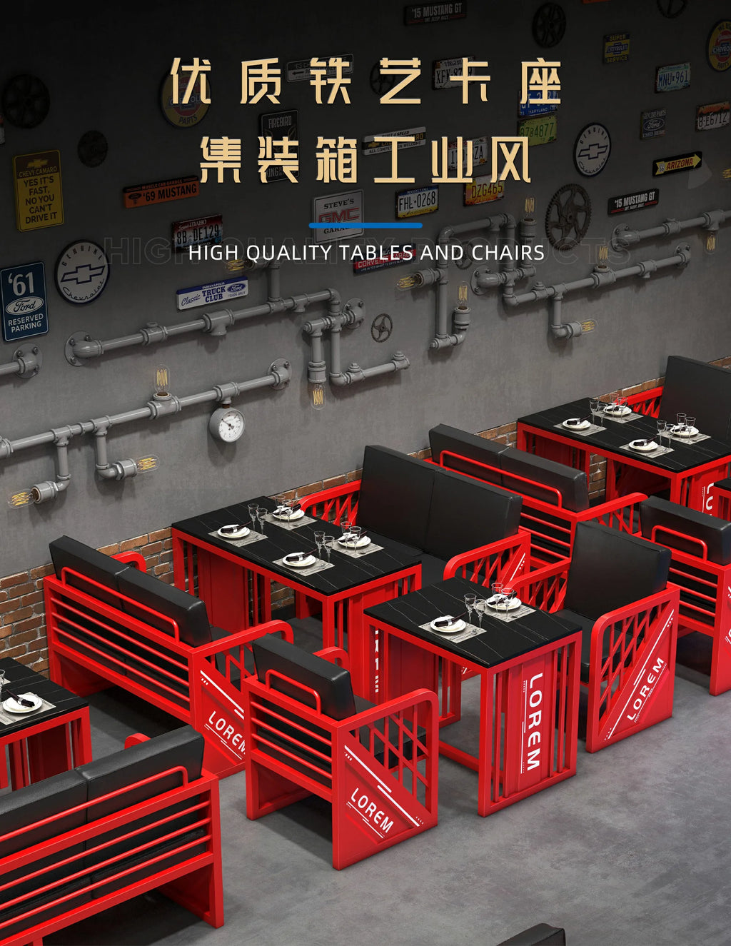 Industrial style booth bar Qingba retro wrought iron sofa coffee barbecue shop commercial restaurant dining table and chair