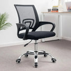 High Back Meeting Working Visitor Guest Chairs Manager Boss Executive Full Mesh Ergonomic Adjustable Swivel Office Chair 컴퓨터 의자