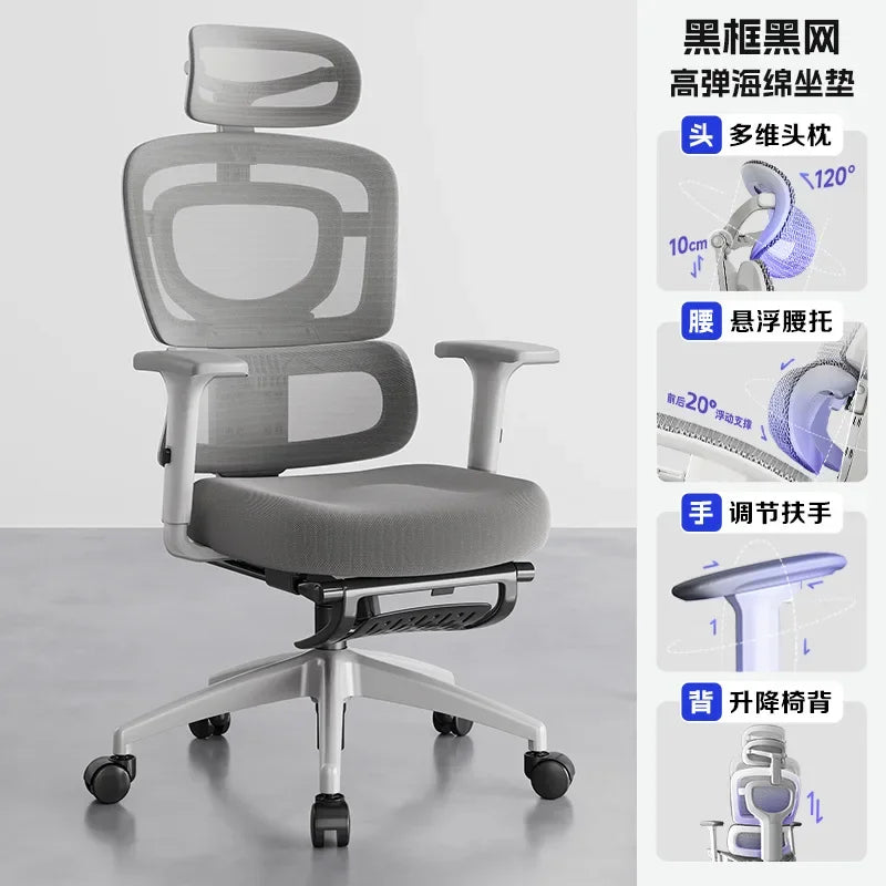 Foot Rest Chair Ergonomic Gaming Chairs Computer Comfortable Wheels Massage Adjustable Sedia Da Ufficio Office Furniture