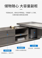 Light Luxury Boss Office Desk and Chair Combination Simple Modern President Desk Leadership Room Senior Fur