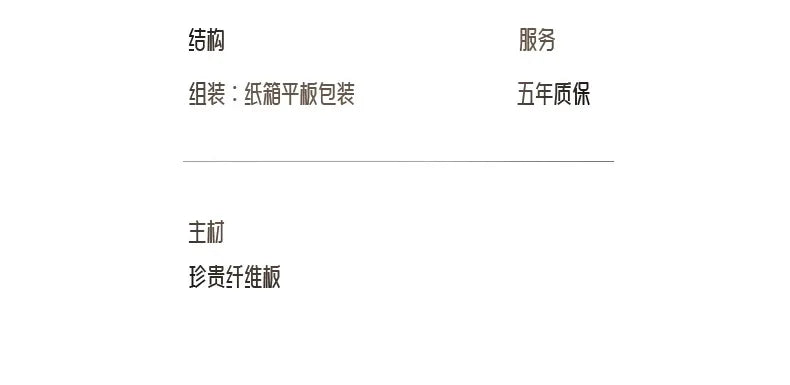 Boss's desk is simple, modern table and chair combination, advanced sense, large class desk, single presiden