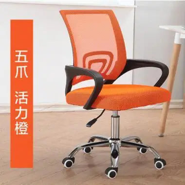 High Back Meeting Working Visitor Guest Chairs Manager Boss Executive Full Mesh Ergonomic Adjustable Swivel Office Chair 컴퓨터 의자