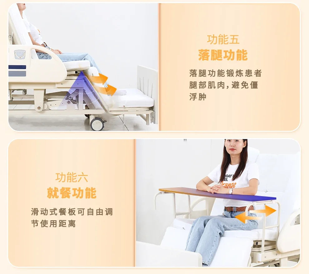 Multi-Functional Electric Nursing Bed