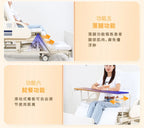 Multi-Functional Electric Nursing Bed