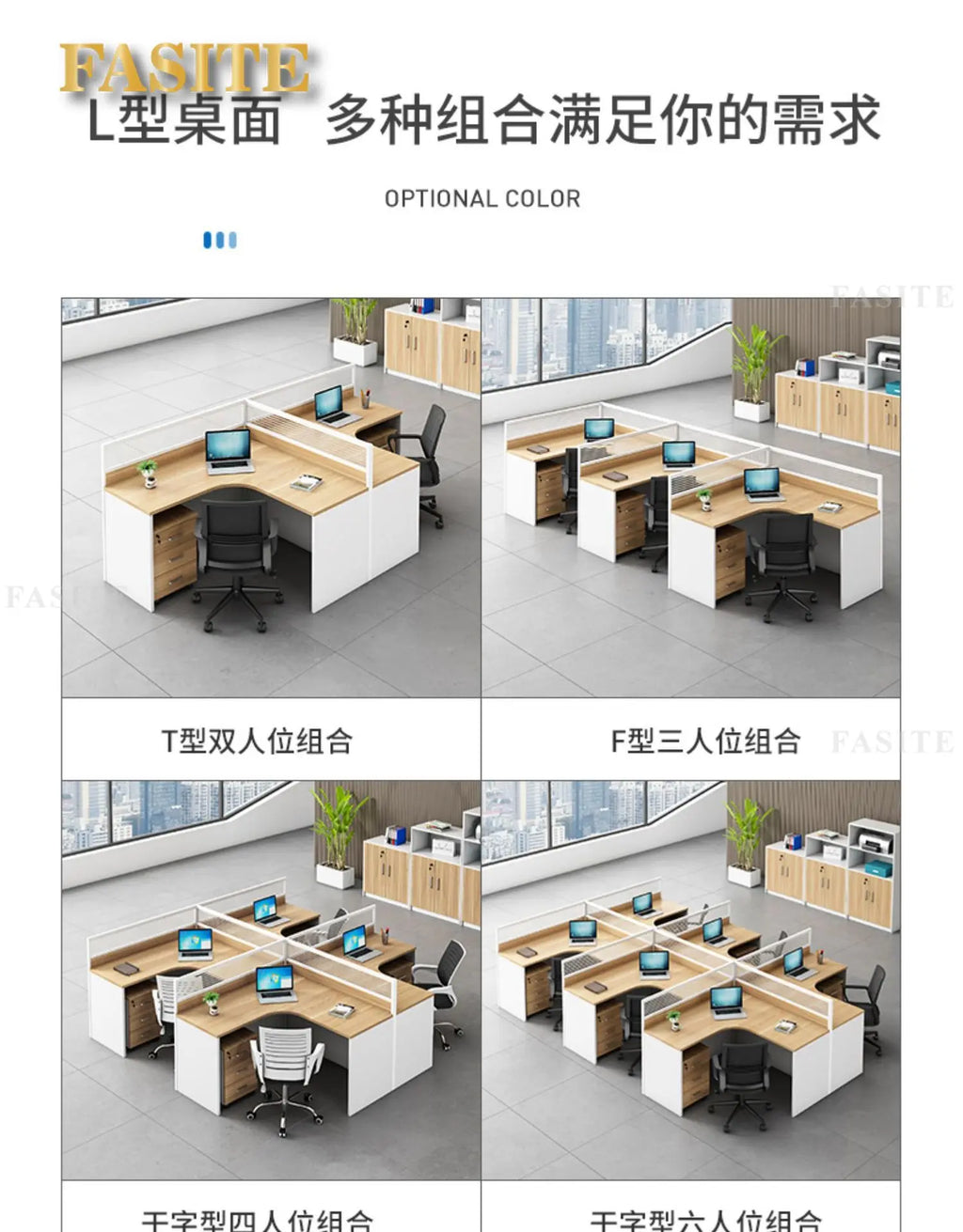Simple modern financial desk and chair combination with dual workstation booth for office work