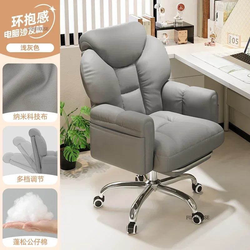 Mobile Swivel Soft Gaming Chairs Comfortable Aesthetic Gamer Leisure Desk Chair Nordic Office Chair Home Office Furniture V l