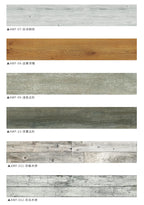 5pcs Wood Grain Floor Stickers Modern Style PVC Wall Sticker Waterproof Self-adhesive for Living room Kitchen Home Floor Decor