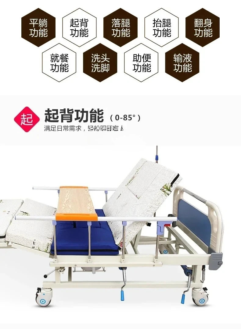 Multi-Functional Therapeutic Bed