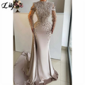 Beige Satin Mermaid Dress